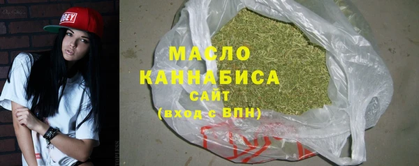 меф Нефтегорск