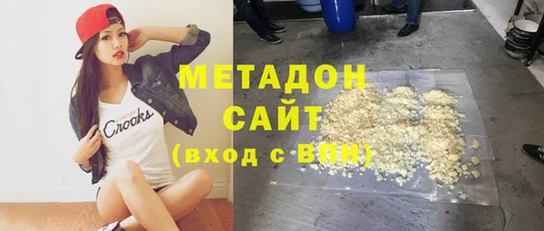 ECSTASY Нефтекумск