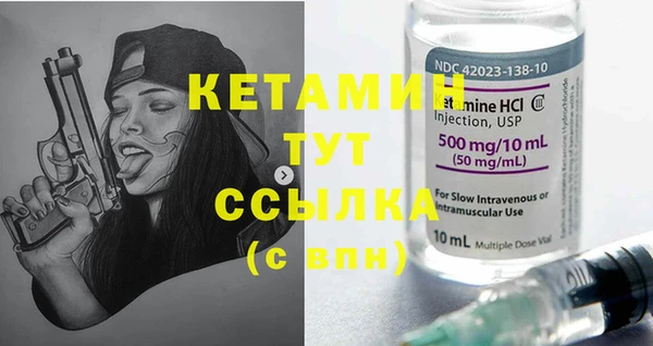 меф Нефтегорск