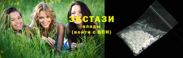меф Нефтегорск
