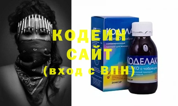 скорость Нея