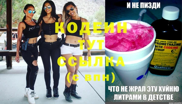 скорость Нея