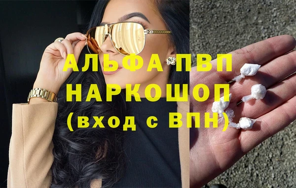 меф Нефтегорск