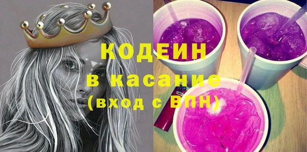меф Нефтегорск