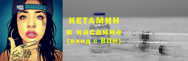 ECSTASY Нефтекумск
