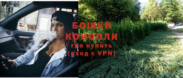скорость Нея