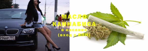 ECSTASY Нефтекумск