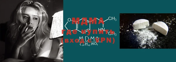 скорость Нея