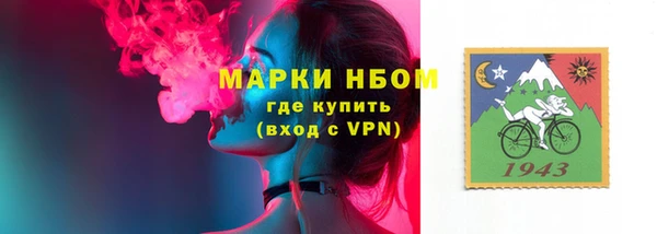 скорость Нея