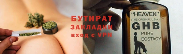 не бодяженный Белоозёрский