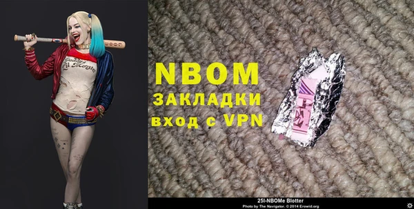 скорость Нея