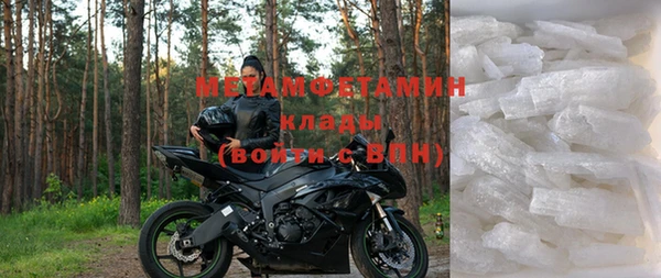 меф Нефтегорск