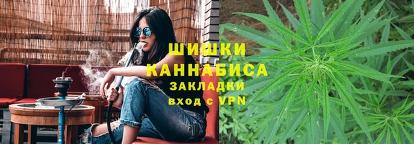 скорость Нея