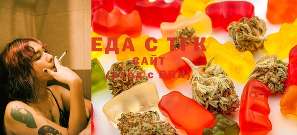 ECSTASY Нефтекумск