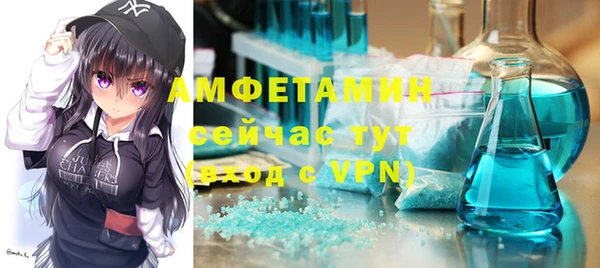 скорость Нея