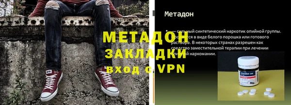 скорость Нея
