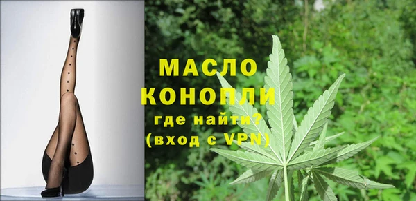 скорость Нея