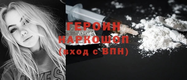 меф Нефтегорск