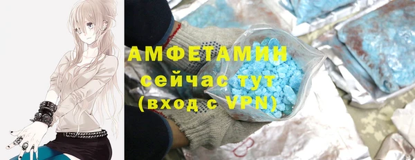 меф Нефтегорск